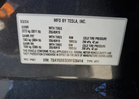 2024 Tesla Model Y из США, поврежденный, VIN 7SAYGDED3RF036414